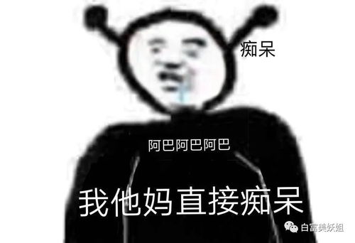 这7个抖音绝色男神都是照骗一个更比一个幻灭