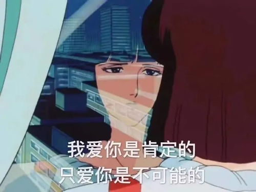 表情包渣女表情包,越看越有趣361