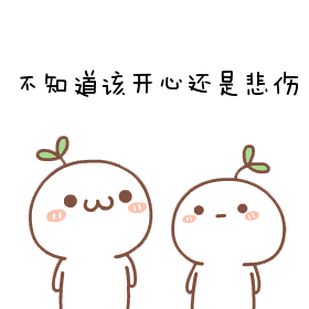 平台雷了,报警或者不报警有什么区别