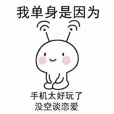 2021年进入倒计时,年初立下的flag都实现了吗