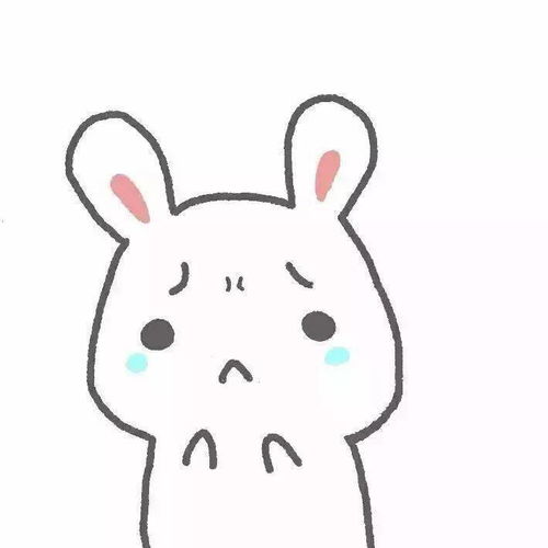 动漫情侣头像