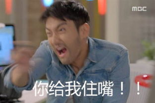 她很漂亮崔始源演技爆发变身表情帝超搞笑
