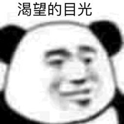 有趣的灵魂千千万,南职占了一大半新生爆料第四期来袭
