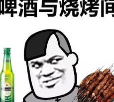 再给我3分钟,让你成为最懂啤酒的人