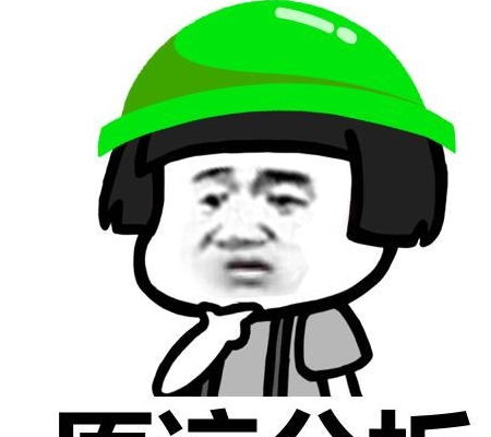 搞笑段子为了你和朋友吵了一架,甚至还差点动手打了起来