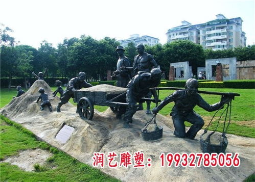 铜雕塑玻璃钢人物雕塑嘉峪关铜雕雕塑人物厂家
