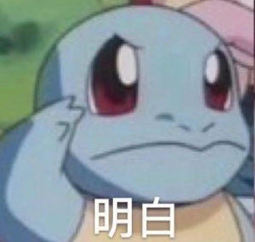 e句话看天下丨高天鹤也凉了,再次心疼声入人心男团