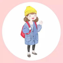 学着做你自己,并优雅地放手所有不属于你的东西