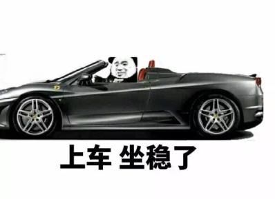 网易竞速新游竟成带妹神器约会给你整得明明白白