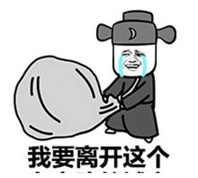 开心一笑相亲不成功的理由竟然出奇的一致,都觉得对方有点傻