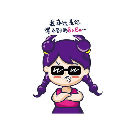 本周生活变会的美好,生活变会得精彩,会开心快乐的三大星座