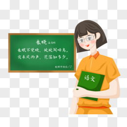老师卡通头像女简笔画美女