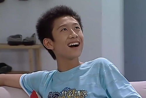 张一山上热搜居然是因为违反交规