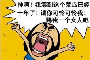 美柚资讯恭喜发财2018年春节,狗年富贵,开门大吉的4个生肖