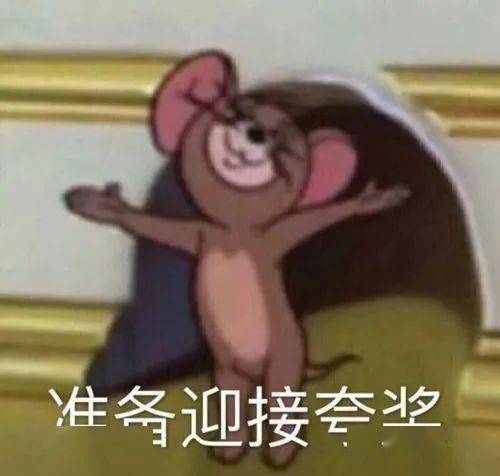 搞笑幽默段子趣味十足,让你爆笑一整天