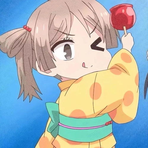 有木有显家庭地位的动漫情侣头像
