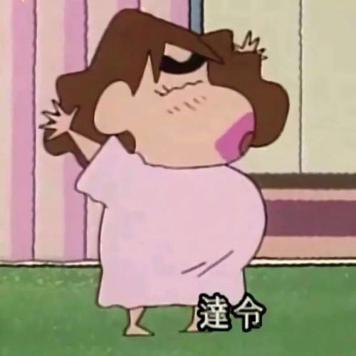头像图片丨卡通动漫头像,可爱卡通头像
