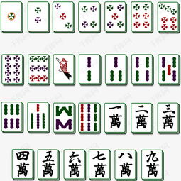 麻将手绘大全素材图片免费下载千库网