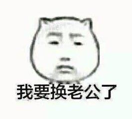 跳跃优游非等闲打一肖
