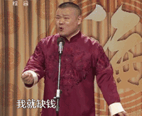 继老干妈之后,海底捞也上市啦服务