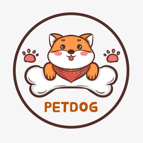 可爱宠物爱宠logo标志头像素材图片免费下载千库网