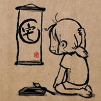 qq卡通头像男生非主流文字类qq头像