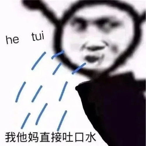 对内娱站姐的一点思考