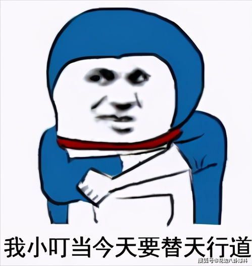 水蜜桃的故事茅山小道在酒吧救了她某教首领上门想要带走她