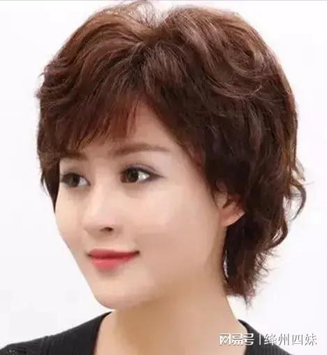 五十的女人适合什么发型