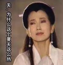 2018年值得买的防晒都在这里趁夏天来之前赶快囤起来