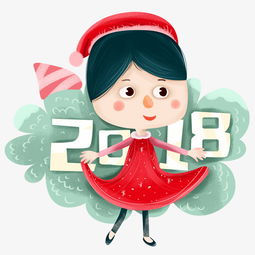 圣诞节卡通人物插画图片素材其他格式下载动漫人物大全