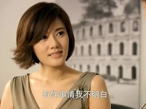 这对渣男渣女没想到面前这霸气十足的女人,就是曾经被你们欺负的林品如吧