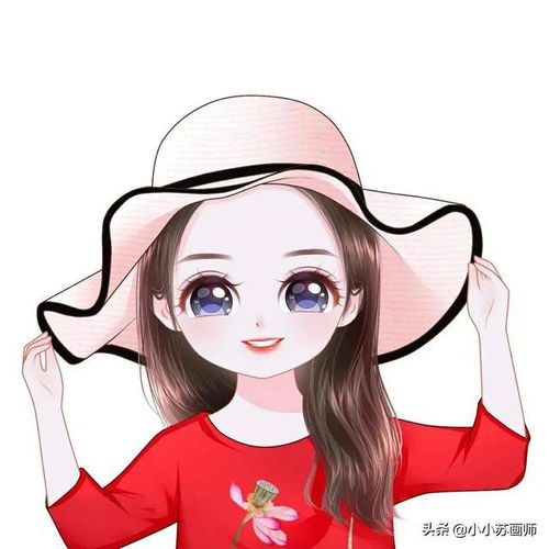 换个头像换个心情,自信可爱的卡通头像,太受欢迎了