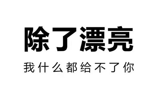 一句话