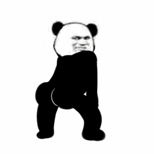 日常搞笑沙雕表情包不要迷恋哥,嫂子会打你的