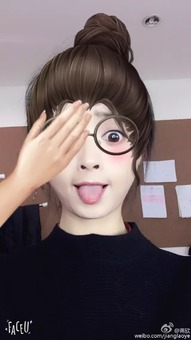 蒋欣晒萌照撞脸赵丽颖吴昕,粉嘟嘟的腮红好呆萌