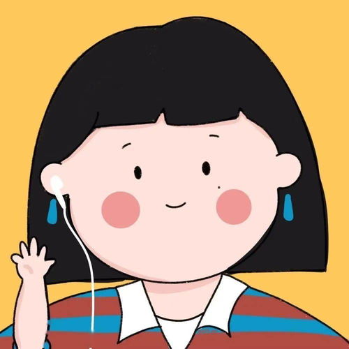 情侣头像大全