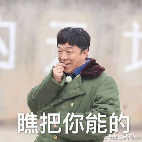 如何看待张艺兴ins删除与吴世勋合照