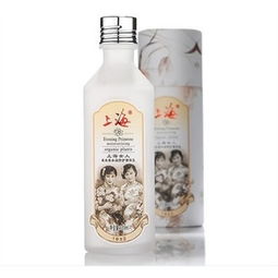 上海女人夜来香纯露80ml嫩白保湿舒缓敏感干燥肌肤改善面部色素沉着面部精华51比购返利网购物比价