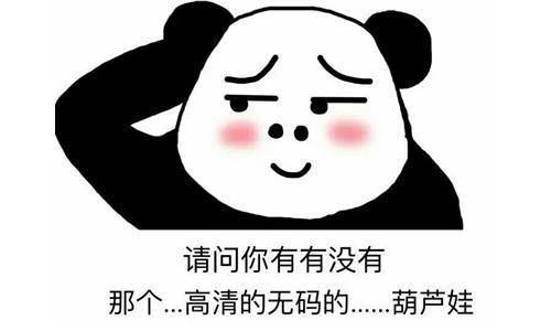 笑话今天去参加一个婚礼,新郎十分紧张