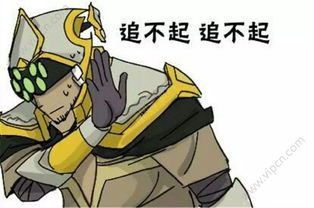 英雄联盟直播间下载英雄联盟直播平台有哪些英雄联盟直播软件有哪些英雄联盟直播软件哪个好清风手游网