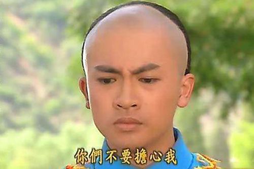 五阿哥这404盛世如你所愿什么梗苏有朋五阿哥表情包