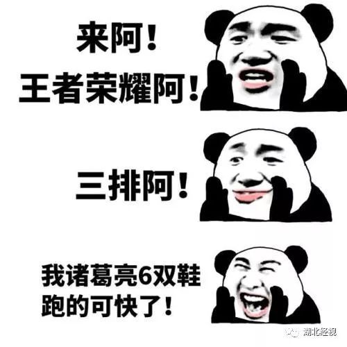 武汉初中班级命题作文玩手机的好处家长看完沉默了