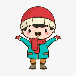 冬天冬季可爱小男孩人物素材图片素材其他格式下载动漫人物大全
