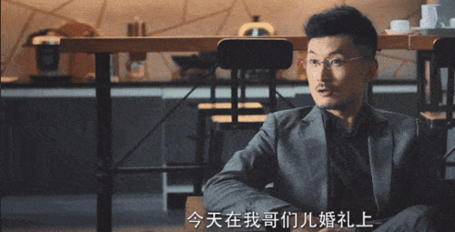 豆瓣9.7的国产第一神剧搞网大了