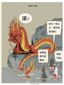 最囧福利搞笑gif之这样叫起床,岛国真会玩