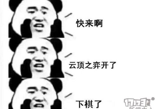 哪套阵容更好玩细数云顶之弈五大版本,s2光劫流堪称显卡杀手