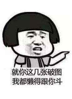 笑哭2020年加拿大十大热门表情包,第六个实在太形象了