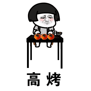 热nong广西多地强降雨大波高温赶来,高烤持续...