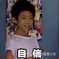 你有哪些非常搞笑的表情包